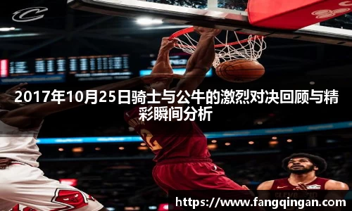 6686体育官网