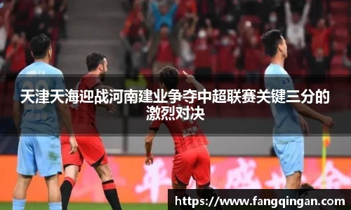 6686体育官网