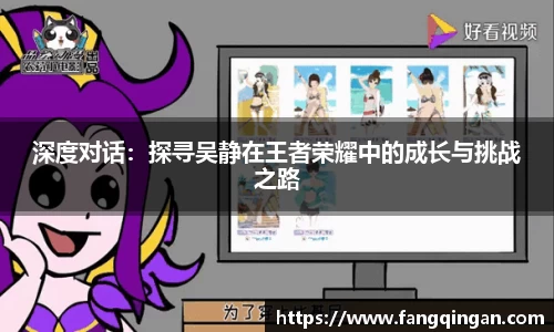 6686体育平台