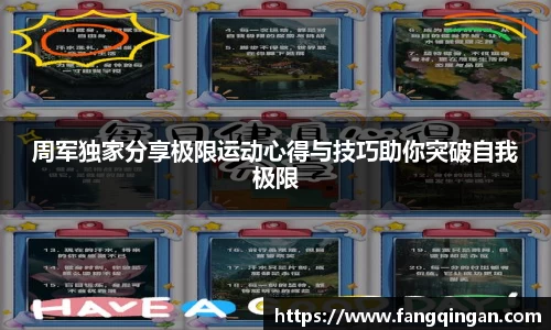 6686体育官网