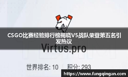 6686体育APP