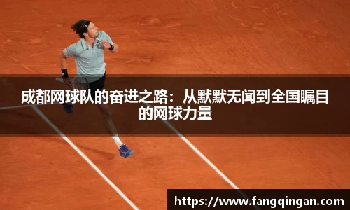 6686体育官网