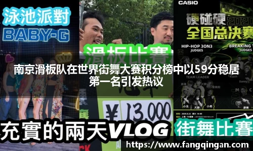6686体育官网