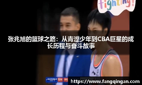 6686体育官网