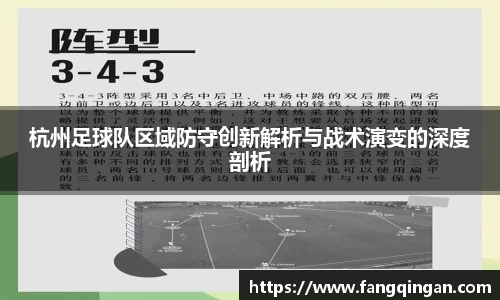 6686体育APP
