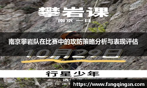 6686体育平台