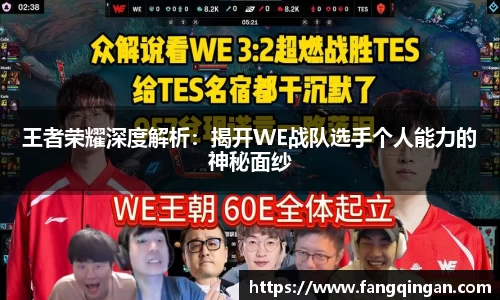 6686体育
