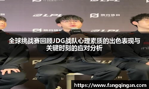 6686体育APP
