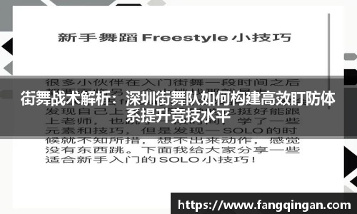 6686体育APP