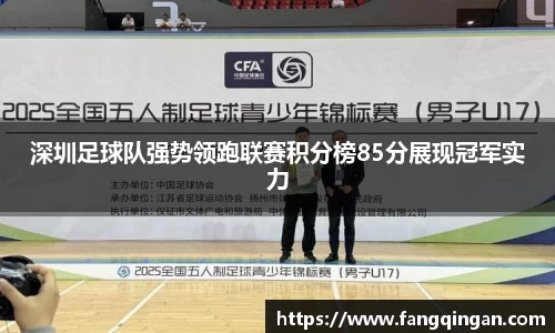 6686体育