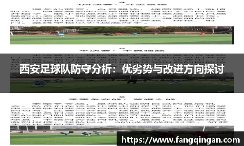 6686体育官网