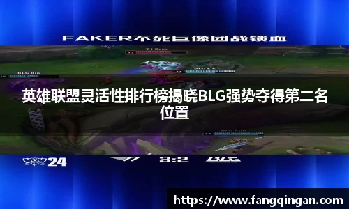 6686体育