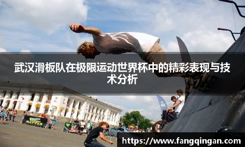 6686体育