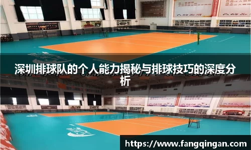 6686体育平台