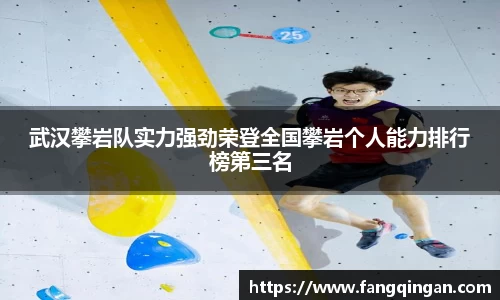 6686体育官网