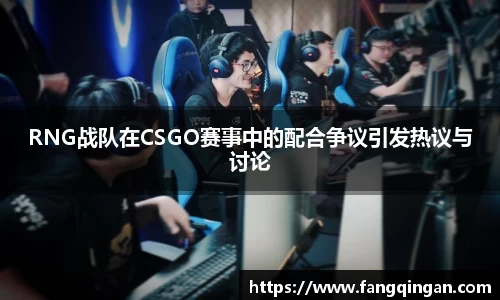 6686体育APP