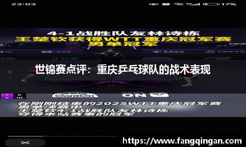 6686体育