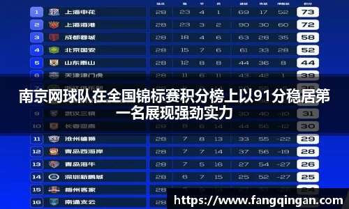 6686体育